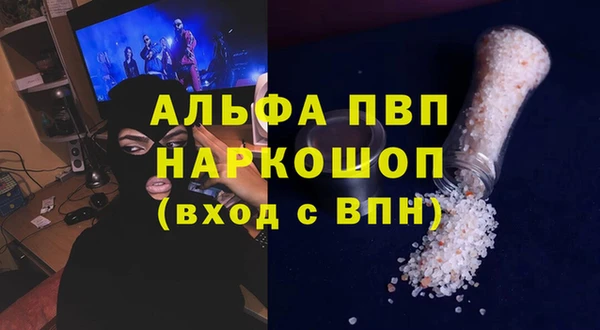 дурь Михайлов