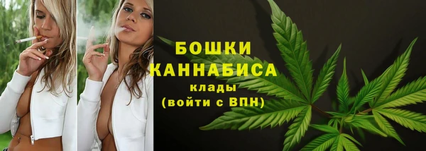 героин Михайловск