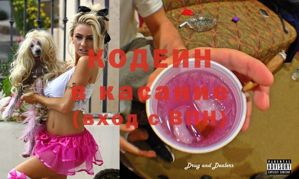 дурь Михайлов