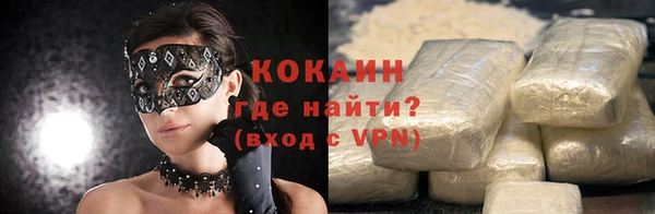 дурь Михайлов