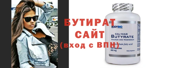 дурь Михайлов