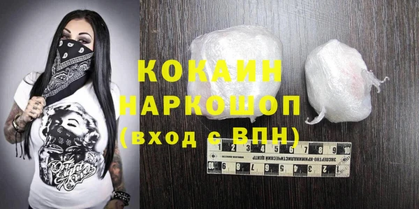 дурь Михайлов