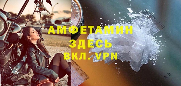 дурь Михайлов