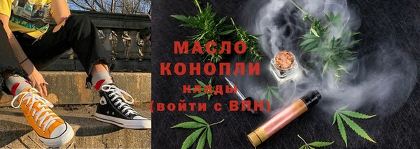 героин Михайловск