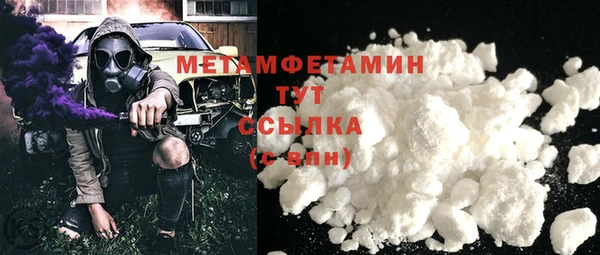 дурь Михайлов
