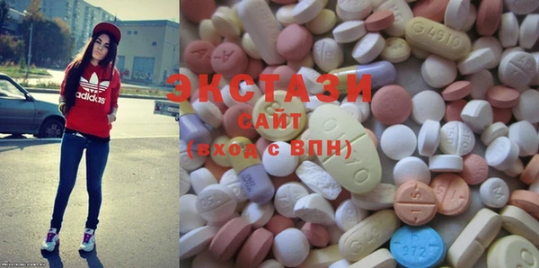 COCAINE Михайловка