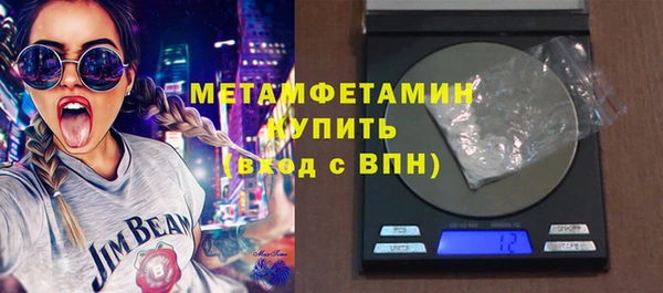 героин Михайловск